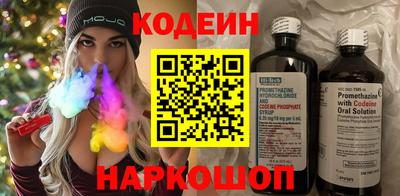 индика Волжск