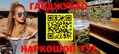 бутик Волжский