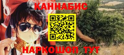 тгк Волгодонск