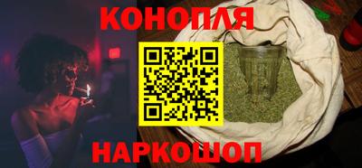тгк Волгодонск