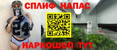 индика Волжск