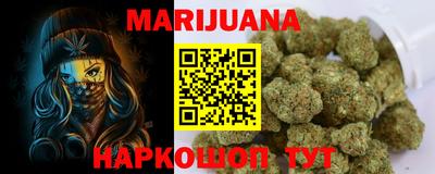 индика Волжск