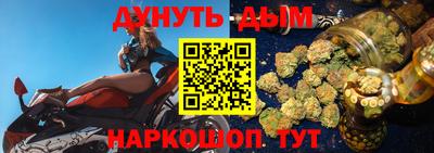 индика Волжск
