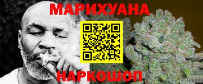 индика Волжск