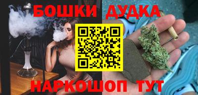 тгк Волгодонск