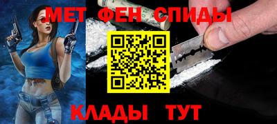 бутик Волжский