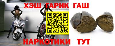 бутик Волжский