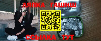 тгк Волгодонск