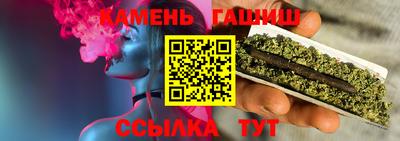 бутик Волжский