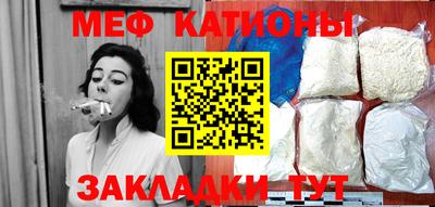 бутик Волжский