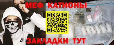 тгк Волгодонск