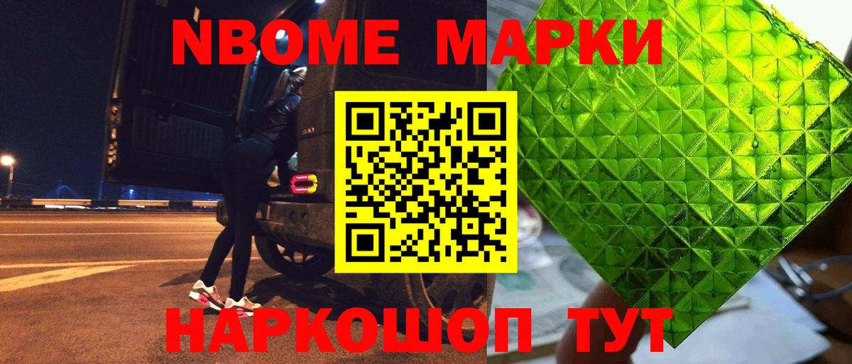 Мурманск  LSD-25 экстази кислота  Лсд 25 экстази кислота  Вход с VPN 